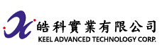  皓科實業有限公司